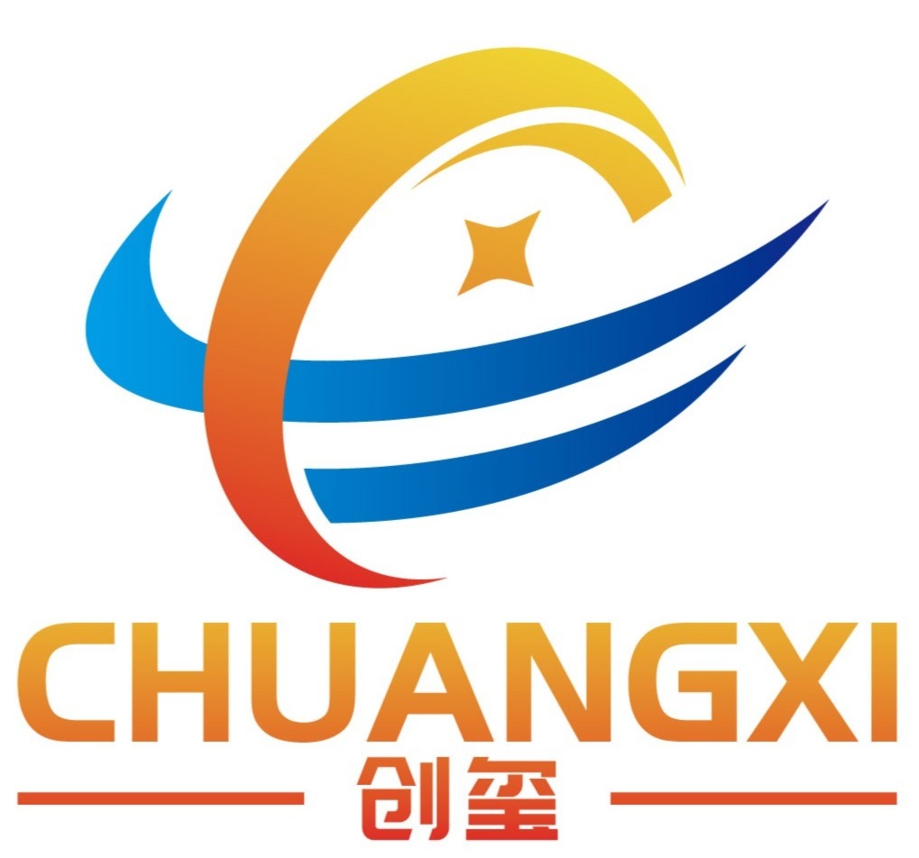 创玺铸造 Logo